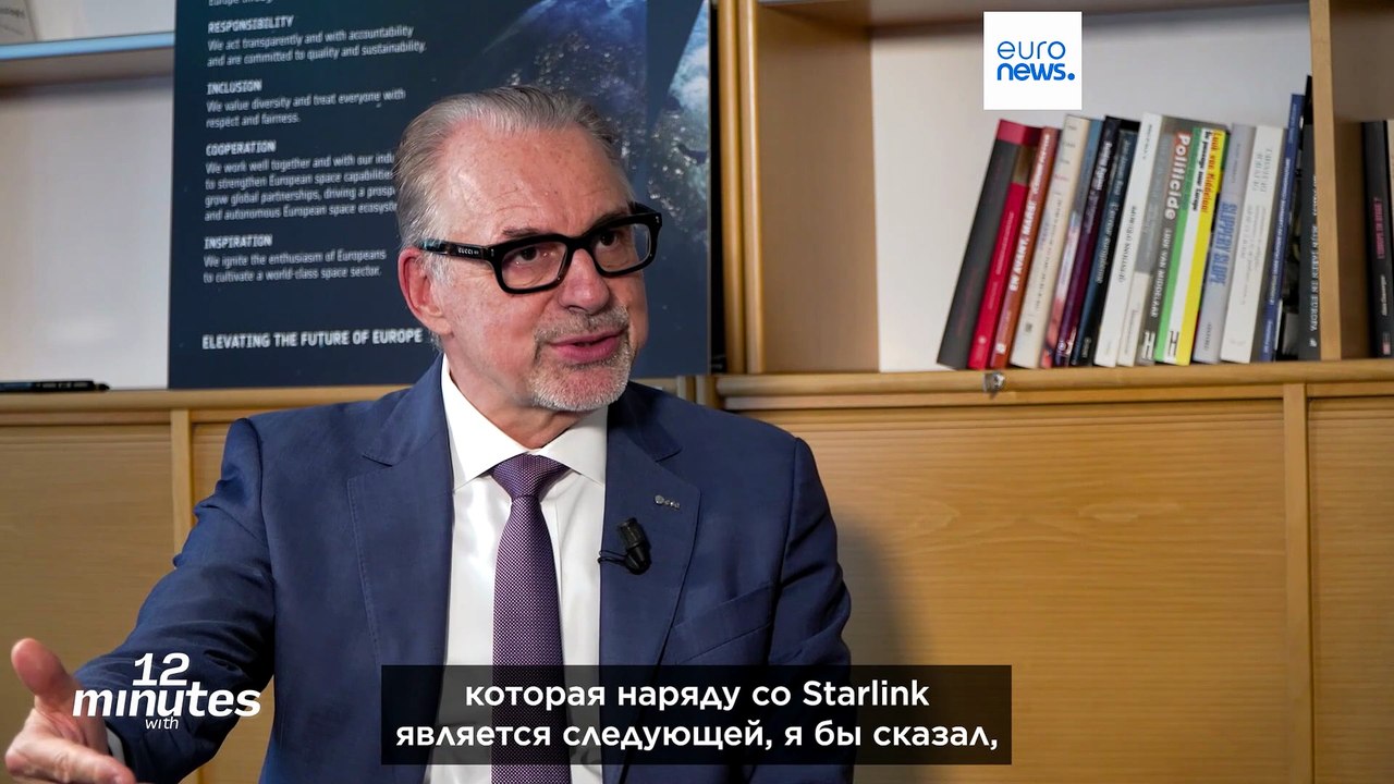 Взрыв ракеты Blue Origin — серьёзный удар по всей космической отрасли, заявил глава ЕКА