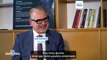 Έκρηξη της Blue Origin είναι «μεγάλο πλήγμα για τη διαστημική κοινότητα», λέει η ESA