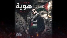 Zaher – Identity (هوية)