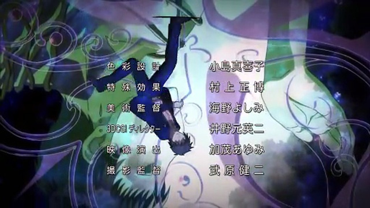Phantom Requiem for the Phantom S01E16 Confession