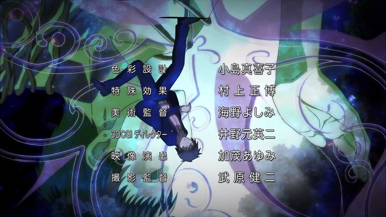 Phantom Requiem for the Phantom S01E17 Truth