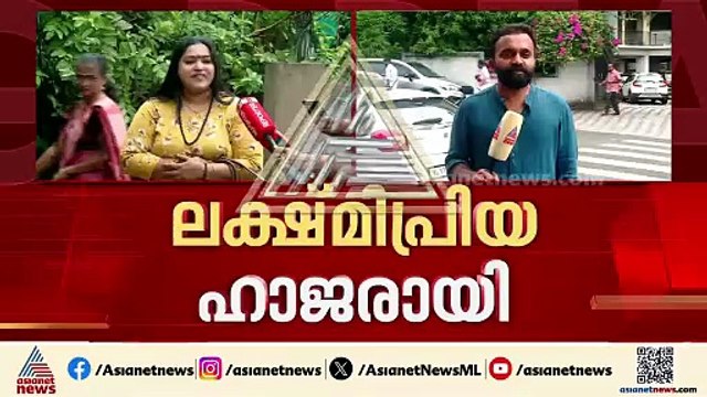 അൻസിബയുടെ പരാതിയിൽ മൊഴി നൽകി ലക്ഷ്മിപ്രിയ
