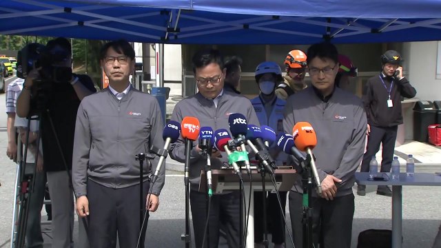 한화그룹·한화에어로 머리 숙여 사죄...사고 수습 최선 / YTN