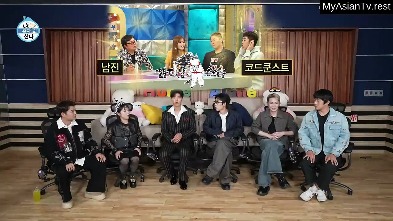 Ep 623 I Live Alone