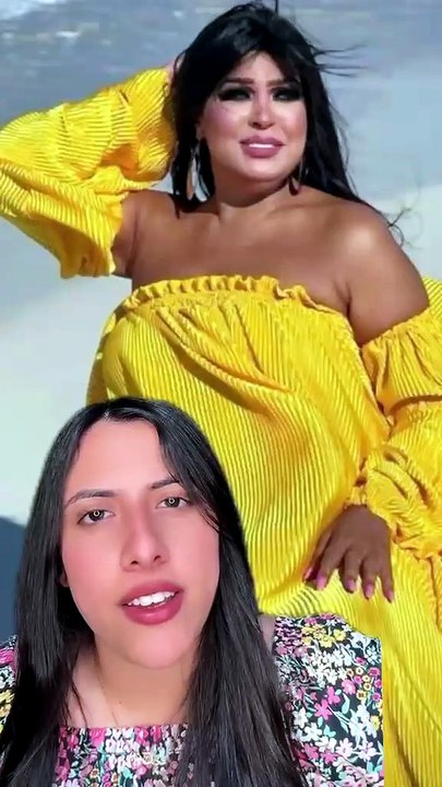 حسدناكي يا فوفا ولا إيه؟ 🥹 ألف سلامة يا ست الكل ... انت لازم تتبخري ❤️