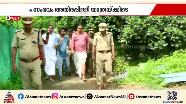അതിരപ്പള്ളിയിലെ കാട്ടാന ആക്രമണം; ഉന്നതതല യോ​ഗത്തിന് എത്തിയ വനം മന്ത്രിയുടെ വഴി മുടക്കി കാട്ടാന