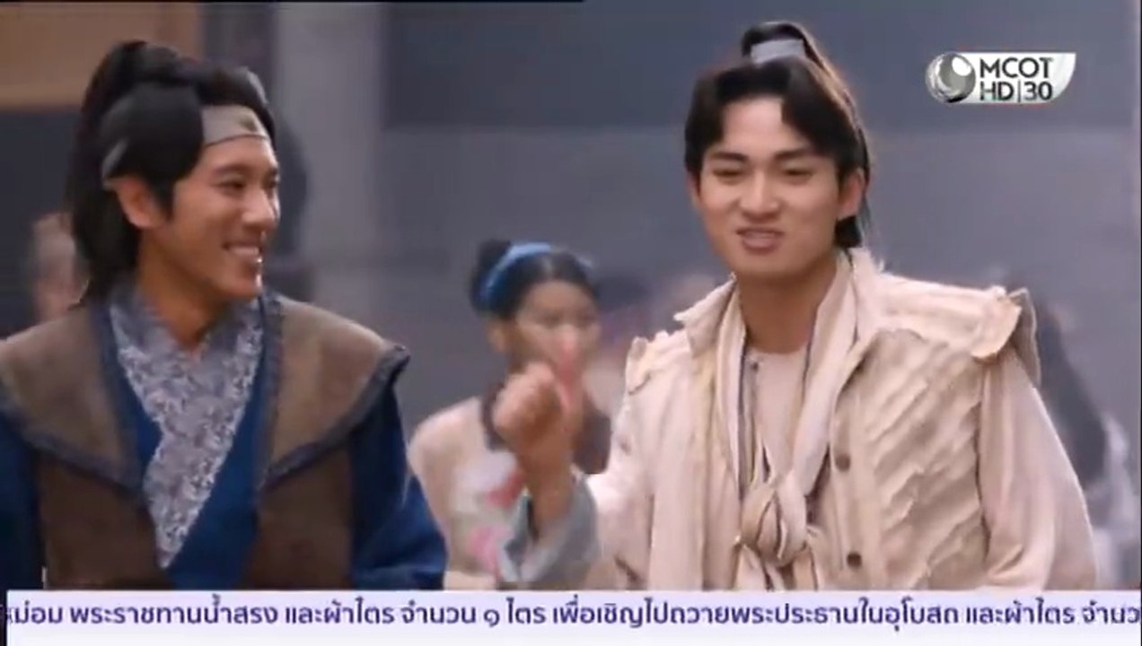 องค์ชายจอมเปิ่นกับองค์หญิงจอมโหด ตอนที่ 20 (EP.20) วันที่ 1 มิถุนายน 2569