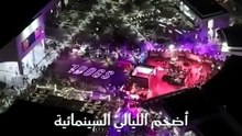 تقرير فيلم  7 Dogs