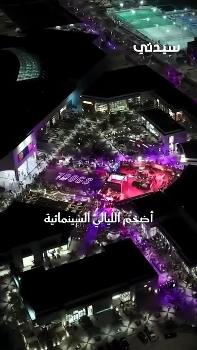تقرير فيلم  7 Dogs