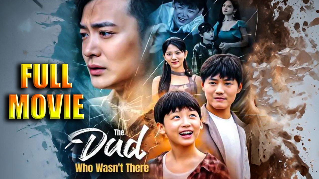 The Dad Who Wasn't There