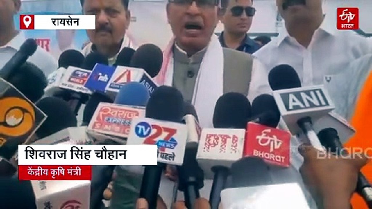 शिवराज ने शुरू किया खेत बचाओ अभियान, आने वाली पीढ़ियों के लिए धरती बचाना जरूरी