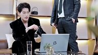 Sorry, Your Uncle's Hotter | Full Series (80 eps) HD