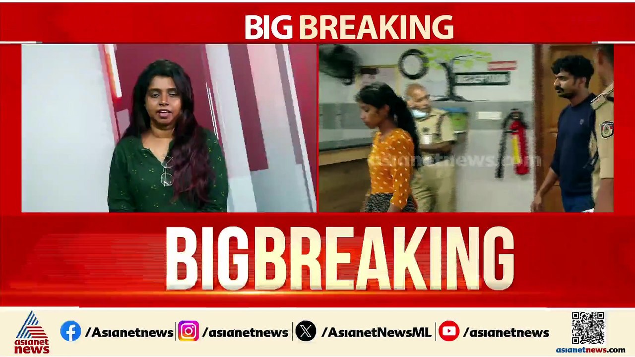 അഷ്കറുമായി മുമ്പ് വിവാഹം ഉറപ്പിച്ച പെൺകുട്ടിയുടെ മരണത്തിലും ദുരൂഹ; അന്വേഷണവുമായി പൊലീസ്