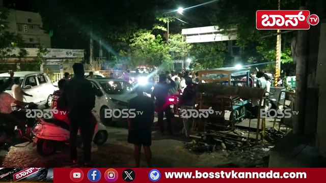ಮರ ಕಿತ್ತಾಕಿ ಸೆಲೆಬ್ರೇಷನ್ ಮಾಡಿದ RCB FANS! | RCB VS GT | RCB Fans Celebrations | RCB Won 2nd IPL Trophy 2026 | Boss Tv