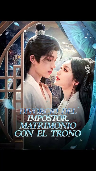 ESP Divorcio del impostor, matrimonio con el trono