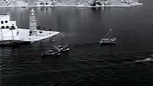 Ανοιχτή Θάλασσα [1954]