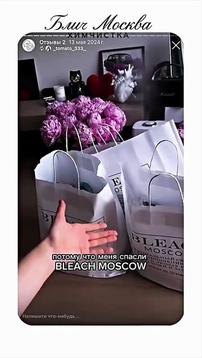 Ремонт обуви ДО/ПОСЛЕ | точный подход к каждой паре