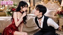 Il y a trois ans, une héritière bipolaire l’a forcé ; devenu PDG, il fera tout pour qu’elle l’aime !- FULL MOVIES ENGLISH SUB