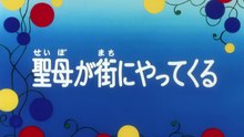 Che famiglia è questa Family! - Episodio 16