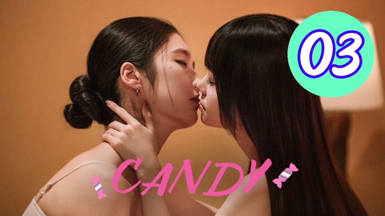 Candy 2026 Episode 3 Engsub