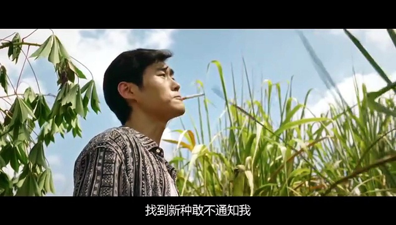 [CHN SUB] Good Autumn, Mommy 《寻她》 2023 Watch HD | Full Movie | Cantonese | China