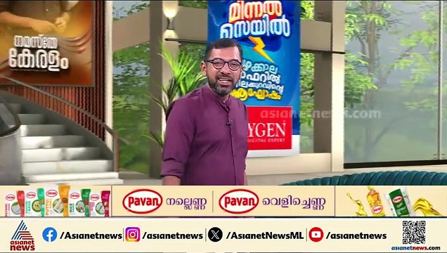 പിണറായിയെ ക്രൂശിക്കുന്നെന്ന് വെള്ളാപ്പള്ളി നടേശൻ; യോ​ഗനാദത്തിൽ സഖാക്കളോട് എന്ന പേരിൽ ലേഖനം