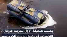 "الناتو": سحب القوات الأميركية من أوروبا سيستغرق سنوات