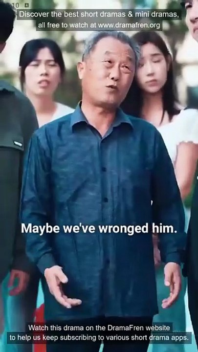 FRAMED AS THE FATHER