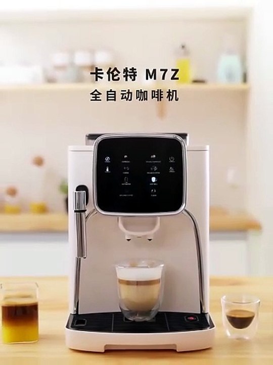 ☕ Dream Home Café Setup with a Fully Automatic Coffee Machine