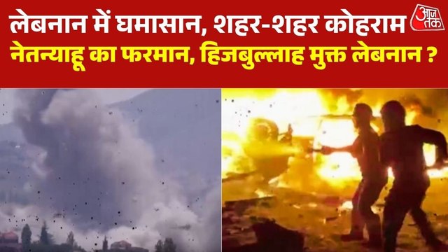 900 साल पुराने किले पर चढ़ाई, हिजबुल्लाह के खिलाफ इजरायल की बड़ी लड़ाई