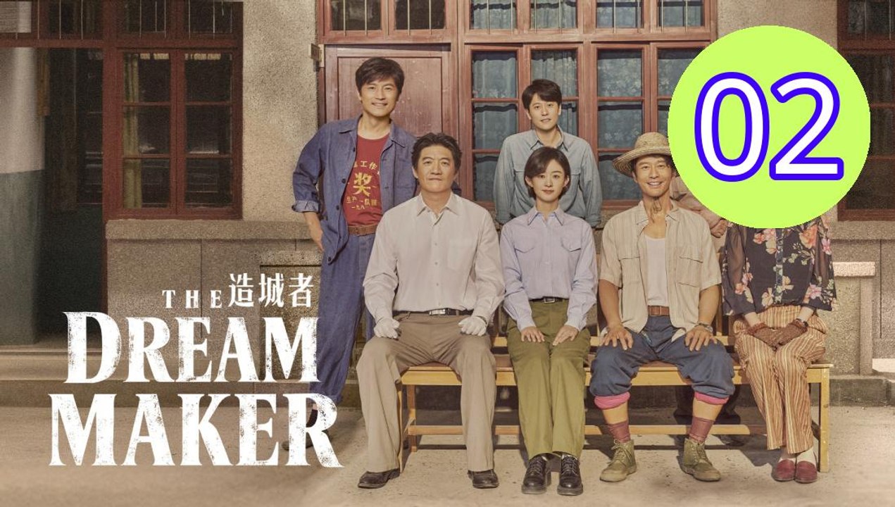 The Dream Maker Episode 2 Engsub