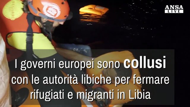 Governi europei collusi con la Libia