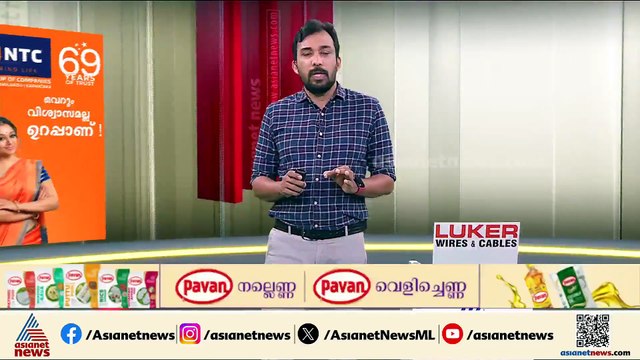 തിരുവനന്തപുരത്ത് സ്കൂൾ കെട്ടിടം തകർന്ന സംഭവത്തിൽ റിപ്പോർട്ട് തേടി വിദ്യാഭ്യാസമന്ത്രി