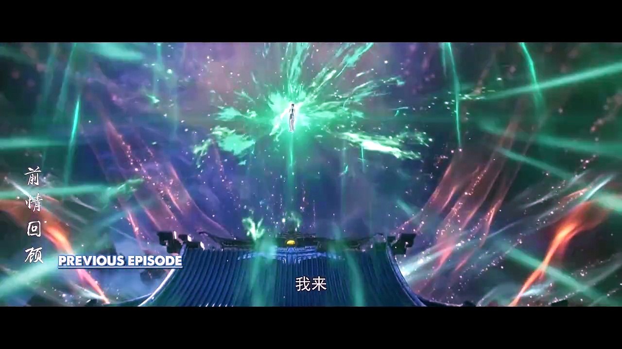 Perfect World Episode 255 Engsub