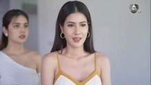 กุหลาบเล่นไฟ ตอนที่ 33 (EP.33) วันที่ 1 มิถุนายน 2569
