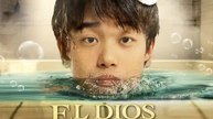 (Doblado)El Dios del Masaje Desaparecido | Serie Completa | Short Drama Español
