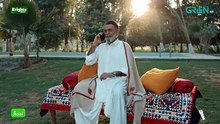 Ghulam Bashah Sundri New Episode Subtitles__1st_June_26___Brighto,_Jhalak___Kabishah_Mela_Care(360p)