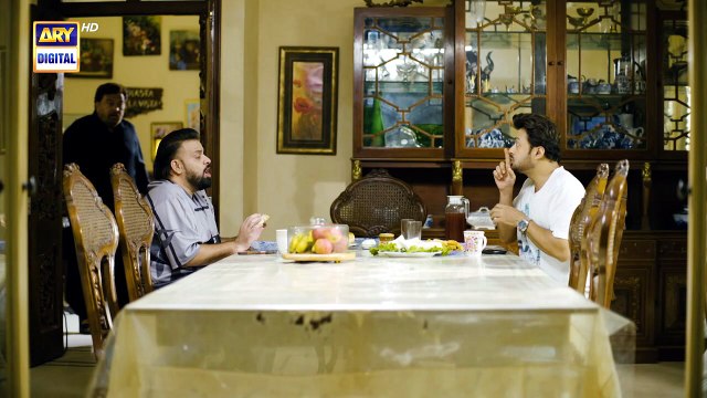 MANNAY KI SHADI | AINA ASIF | AHMED RANDHAWA | EID SPECIAL TELEFILM | DAY 1 | ARY DIGITAL [Full Movie]