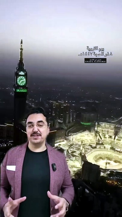 Ey hacılar, Minada taşlama bayramın 3.gününe kadar... Rahat olun, panik yapmayın. Kafile başkan