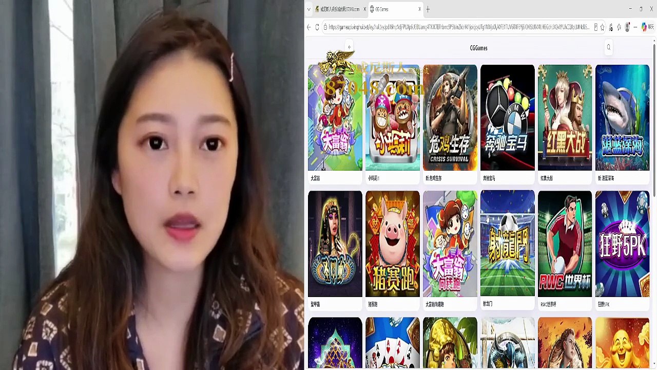 CG Military Storm – Profitability Model and Gameplay Analysis， Bet: RMB 9， Jackpot Win: RMB 200， CG电子军事风云盈利模型，投注9元大奖200元， GM Bouncing Rainbow – How to Manage Your Bankroll and Reduce Losses， Bet: RMB 5， Prize Won: RMB 50， GM电子弹跳乐彩虹如何控制不输钱，投注5元大奖50元，GLC Ra