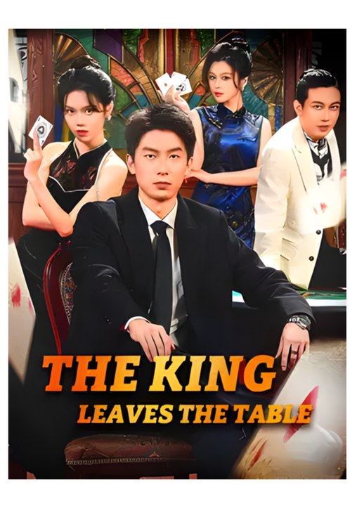 The King Leaves The Table Aft