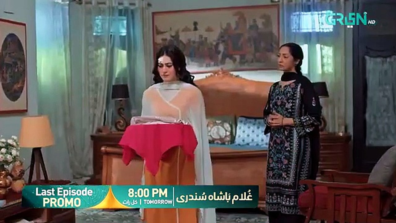 Ghulam Bashah Sundri Last Episode 41_Promo___Tomorrow_8_00_PM___Only_On_Green_TV_Entertainment(360p)