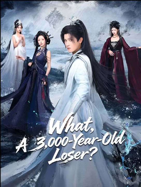 What A 3000-Year-Old Loser