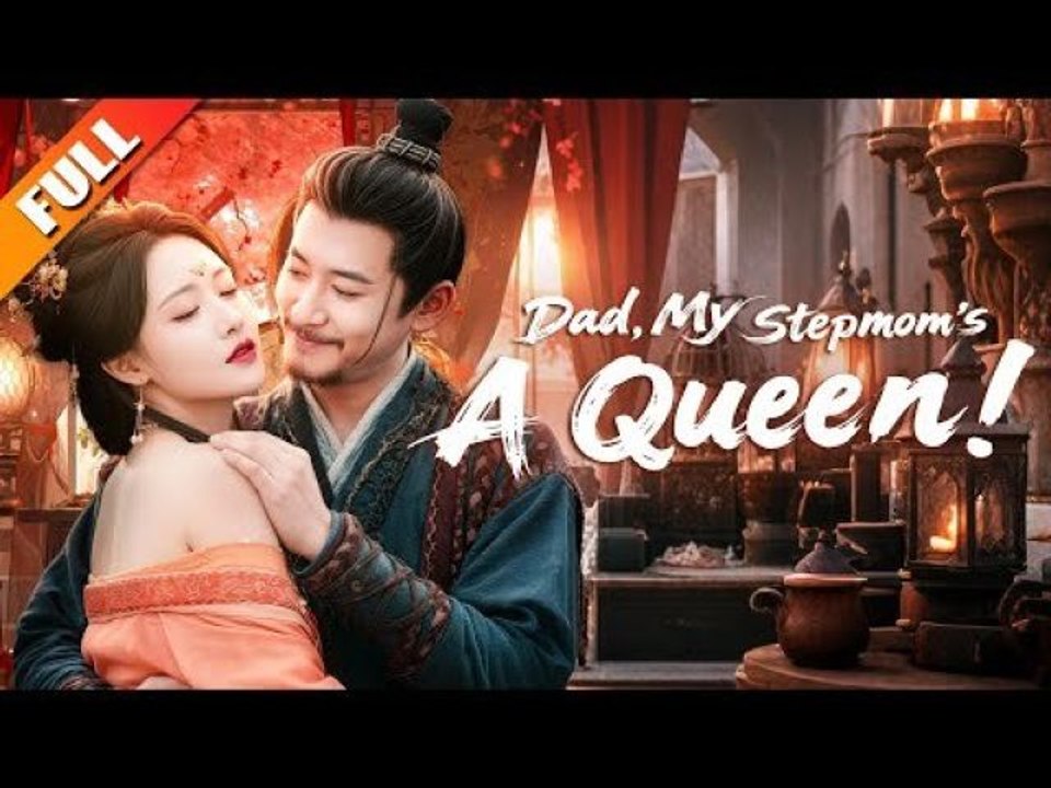 Dad My Stepmom S A Queen