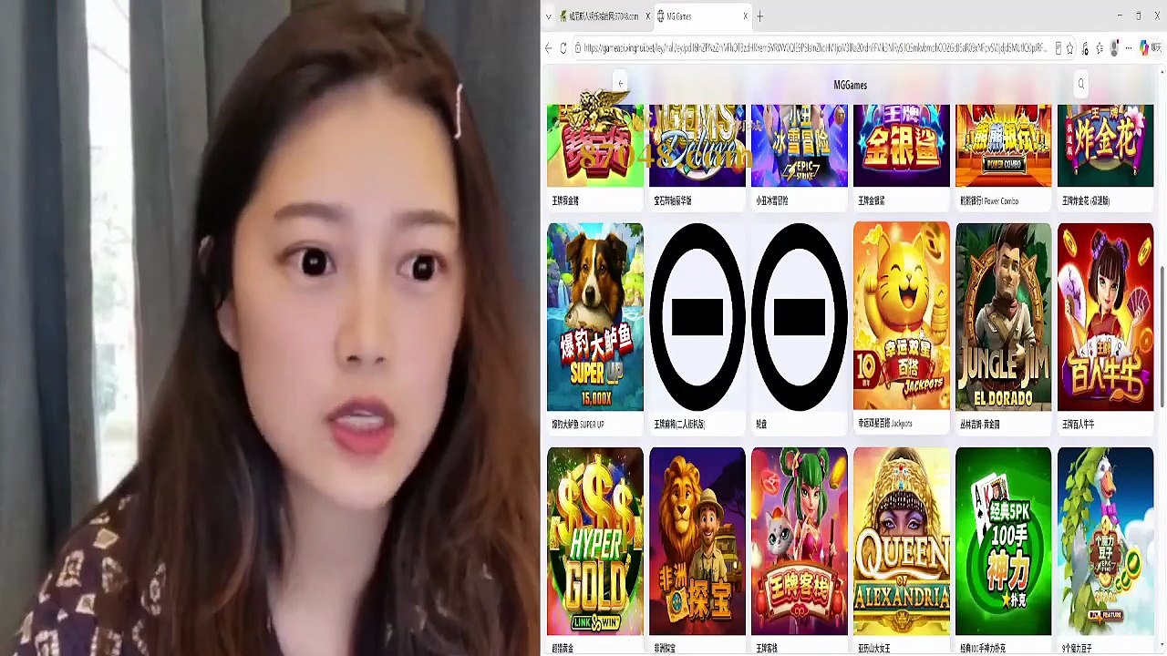 MG Lucky Twins Wild Jackpots – A Strategy Commonly Used by Experienced Players， Bet: RMB 20， Free Spins Payout: RMB 960， On May 23, 2026, a deposit of RMB 4,000 was made on the Venetian Casino website: 87048.com， MG电子幸运双星百搭 Jackpots老玩家都在用的稳赢方法，投注20元免费游戏96