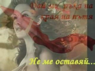 Ishtar- Shir Ha Keset