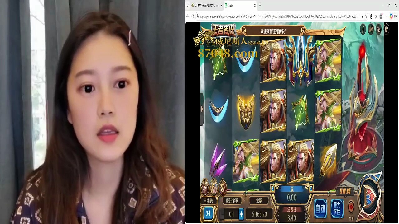 AG Legend of Kings – Gameplay Tips and Strategy， Bet: RMB 5， Free Spins Payout: RMB 209， AG电子王者传说赢钱技巧，投注5元，免费游戏209元， KA Gods Festival – Progressive Betting Strategy， Bet: RMB 4， Jackpot Win: RMB 160， KA电子天神祭稳赢投注策略，投注4元，大奖160元， GFG Treasure Quest – Long-Te