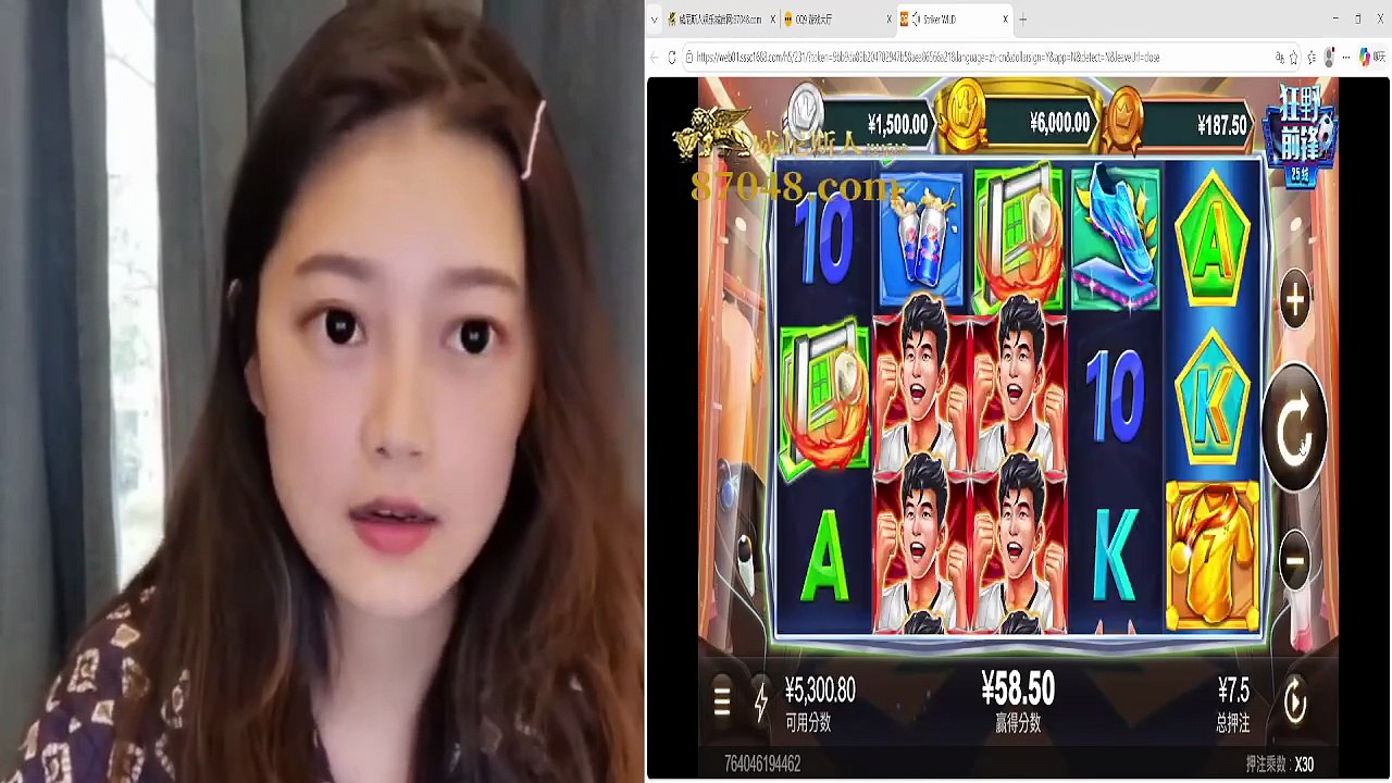 CQ9电子狂野前锋100%赢钱方法，翻倍到投注12.5元，免费游戏2667元， JDB Rich Man Bro – Player Strategy and Gameplay Insights， Bet: RMB 2.50， Free Spins Payout: RMB 120， JDB电子富豪哥100%赢钱方法，投注2 5元，免费游戏120元， TP Live Casino – Color Dish: Gameplay Guide and Strategy Tips,TP电子TP真人视讯色碟赢钱攻略，