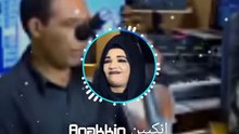 Hassnia & Rachid Ankkin حسنية راشيد انكين