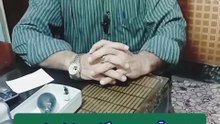 Lipoma Treatment | Cyst Treatment | How to Remove Lipoma | #lipoma #cyst #skindisorders #tajmhomeoclinic #drisrarahmadrana #doctor #healthtips #health #wellness #firstaid #viral #trending #fyp #viralshorts #shorts #reels